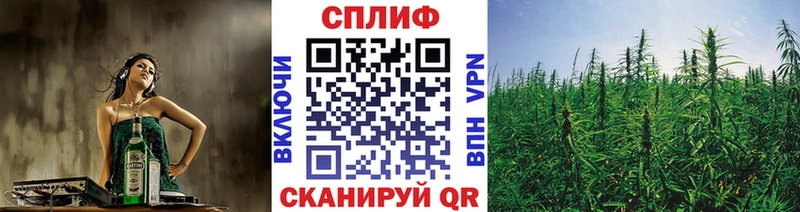 Купить наркотики Чудово ГАШИШ АМФ А ПВП Меф КОКАИН
