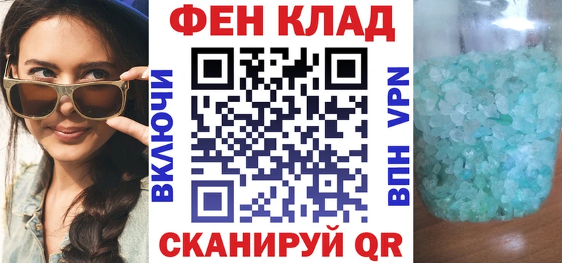 Amphetamine 98%  MEGA ссылка  Чудово 