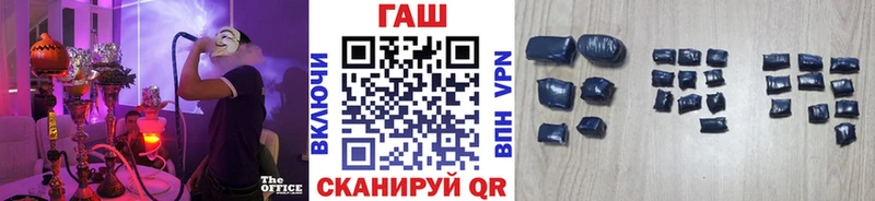 мориарти Telegram  Чудово  ГАШ гарик  гидра как зайти 