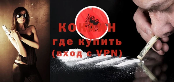соль курить ск Гусев
