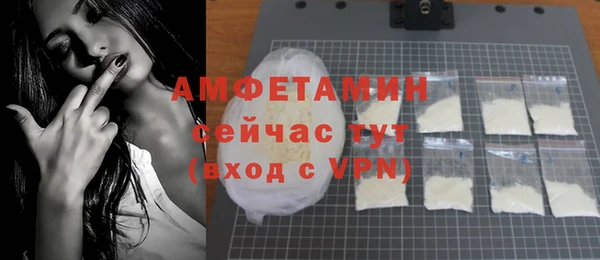 соль курить ск Гусев