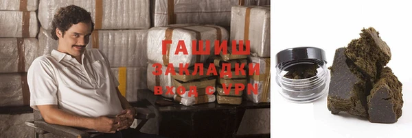 Альфа ПВП Гусь-Хрустальный