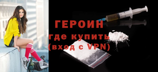 Альфа ПВП Гусь-Хрустальный