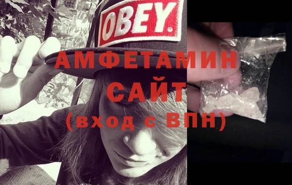 Альфа ПВП Гусь-Хрустальный