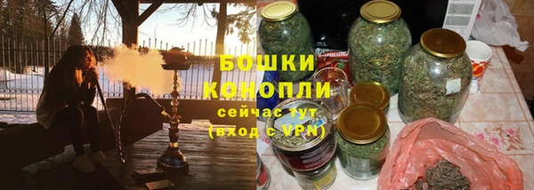 Альфа ПВП Гусь-Хрустальный