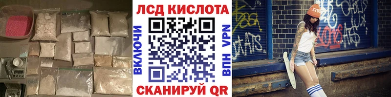 блэк спрут как зайти  цены   Чудово  ЛСД экстази ecstasy 