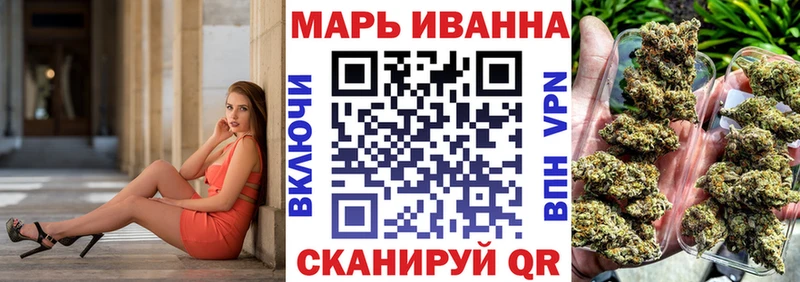 МАРИХУАНА VHQ Чудово